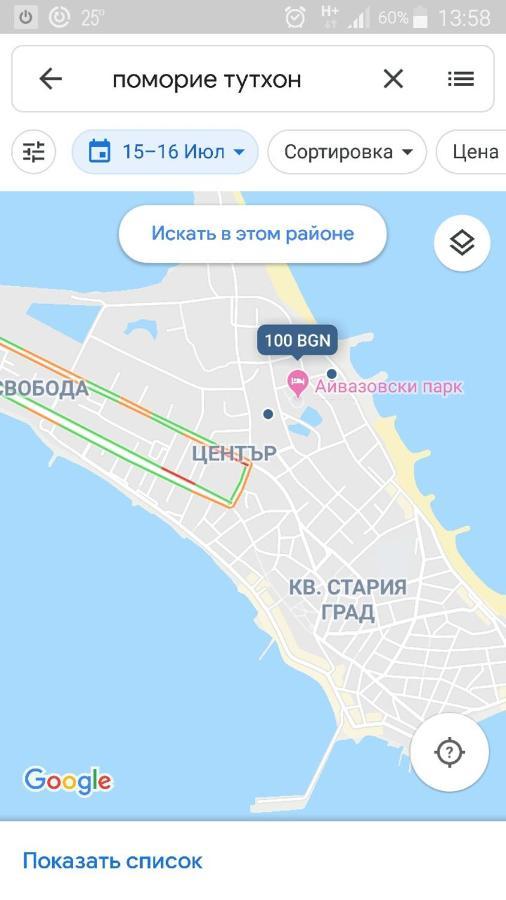 פומורי Айвазовский Парк מראה חיצוני תמונה